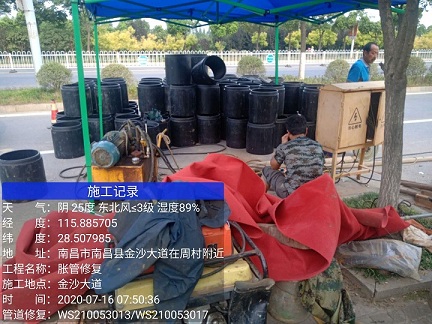 临高管道短管置换-管道顶管-炜誉市政